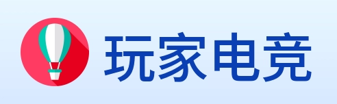 玩家电竞 logo